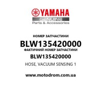 Yamaha OEM BLW135420000 — HOSE, VACUUM SENSING 1