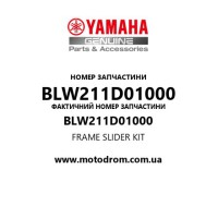 Yamaha OEM BLW211D01000 — FRAME SLIDER KIT