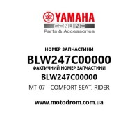 Yamaha OEM BLW247C00000 — MT-07 - COMFORT SEAT, RIDER