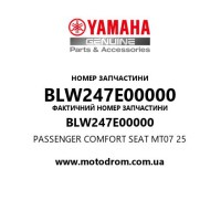 Yamaha OEM BLW247E00000 — PASSENGER COMFORT SEAT MT07 25