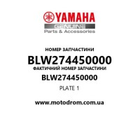 Yamaha OEM BLW274450000 — PLATE 1