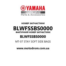 Yamaha OEM BLWFSSBS0000 — MT-07 STAY SOFT SIDE BAGS