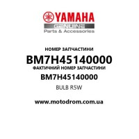 Yamaha OEM BM7H45140000 — BULB R5W