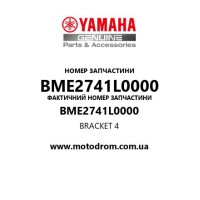 Yamaha OEM BME2741L0000 — BRACKET 4