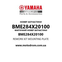 Yamaha OEM BME284X20100 — REWORK KIT MOUNTING PLATE