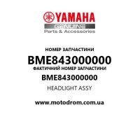 Yamaha OEM BME843000000 — HEADLIGHT ASSY