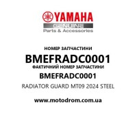 Yamaha OEM BMEFRADC0001 — RADIATOR GUARD MT09 2024 STEEL