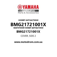 Yamaha OEM BMG21721001X — COVER, SIDE 2
