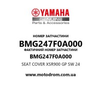 Yamaha OEM BMG247F0A000 — SEAT COVER XSR900 GP SW 24