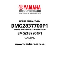 Yamaha OEM BMG2837700P1 — COWLING