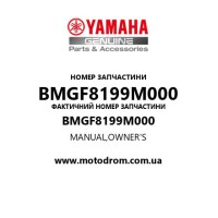 Yamaha OEM BMGF8199M000 — MANUAL,OWNER'S