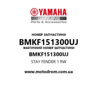 Yamaha OEM BMKF151300UJ — STAY FENDER 1          RW