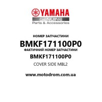 Yamaha OEM BMKF171100P0 — COVER SIDE           MBL2