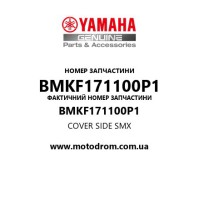Yamaha OEM BMKF171100P1 — COVER SIDE            SMX