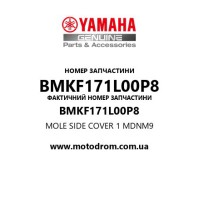 Yamaha OEM BMKF171L00P8 — MOLE SIDE COVER 1   MDNM9