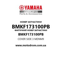 Yamaha OEM BMKF173100PB — COVER SIDE 3        MDNM9