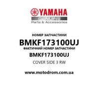 Yamaha OEM BMKF173100UJ — COVER SIDE 3           RW