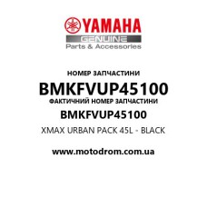 Yamaha OEM BMKFVUP45100 — XMAX URBAN PACK 45L - BLACK