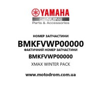 Yamaha OEM BMKFVWP00000 — XMAX WINTER PACK