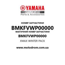 Yamaha OEM BMKFVWP00000 — XMAX WINTER PACK