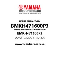 Yamaha OEM BMKH471600P3 — COVER TAIL LIGHT    MDNM6