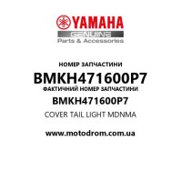 Yamaha OEM BMKH471600P7 — COVER TAIL LIGHT    MDNMA