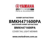Yamaha OEM BMKH471600PA — COVER TAIL LIGHT    MDNM9