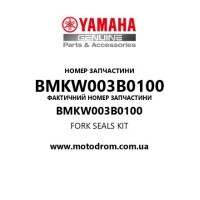 Yamaha OEM BMKW003B0100 — FORK SEALS KIT