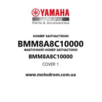 Yamaha OEM BMM8A8C10000 — COVER 1