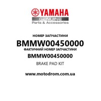 Yamaha OEM BMMW00450000 — BRAKE PAD KIT