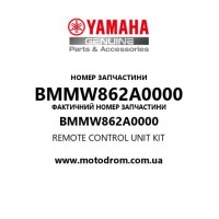 Yamaha OEM BMMW862A0000 — REMOTE CONTROL UNIT KIT