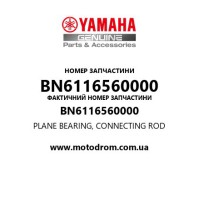 Yamaha OEM BN6116560000 — PLANE BEARING, CONNECTING ROD