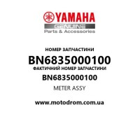 Yamaha OEM BN6835000100 — METER ASSY
