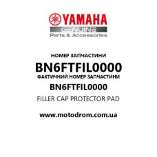 Yamaha OEM BN6FTFIL0000 — FILLER CAP PROTECTOR PAD