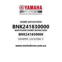 Yamaha OEM BNK241830000 — DAMPER, LOCATING 3