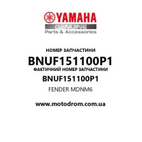 Yamaha OEM BNUF151100P1 — FENDER              MDNM6
