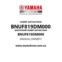 Yamaha OEM BNUF819DM000 — MANUAL,OWNER'S