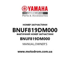 Yamaha OEM BNUF819DM000 — MANUAL,OWNER'S