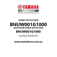 Yamaha OEM BNUW001G1000 — CLUTCH PLATE KIT