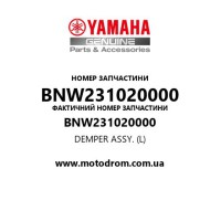 Yamaha OEM BNW231020000 — DEMPER ASSY. (L)