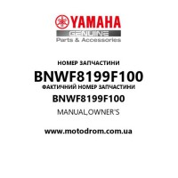 Yamaha OEM BNWF8199F100 — MANUAL,OWNER'S