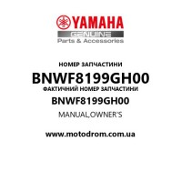 Yamaha OEM BNWF8199GH00 — MANUAL,OWNER'S