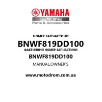Yamaha OEM BNWF819DD100 — MANUAL,OWNER'S