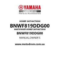 Yamaha OEM BNWF819DDG00 — MANUAL,OWNER'S