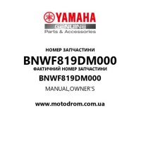 Yamaha OEM BNWF819DM000 — MANUAL,OWNER'S