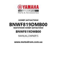 Yamaha OEM BNWF819DMB00 — MANUAL,OWNER'S