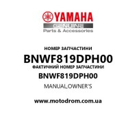 Yamaha OEM BNWF819DPH00 — MANUAL,OWNER'S