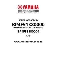 Yamaha OEM BP4F51880000 — CAP