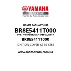 Yamaha OEM BR8E5411T000 — IGNITION COVER YZ 65 YZ85