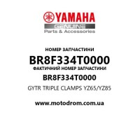 Yamaha OEM BR8F334T0000 — GYTR TRIPLE CLAMPS YZ65/YZ85